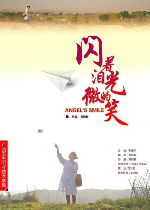 买个假的卡玛森三一学院学位证