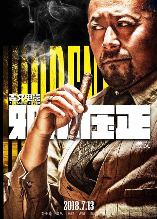 买个假贝尔林学院文凭毕业证